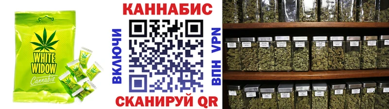 Купить где  Красавино  Еда ТГК конопля 