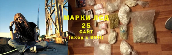 амфетамин Верхний Тагил