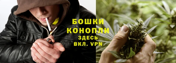 амфетамин Верхний Тагил