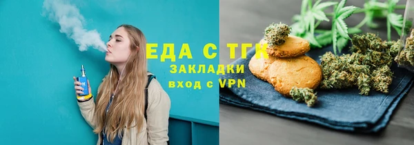 амфетамин Верхний Тагил