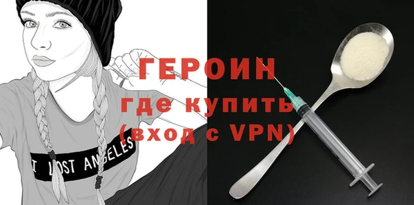 Альфа ПВП Вяземский
