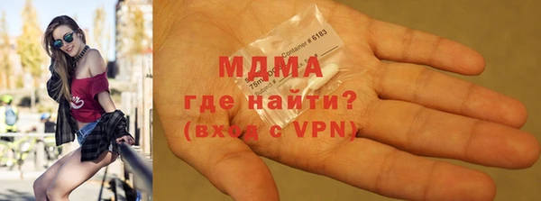 сатива Верхнеуральск
