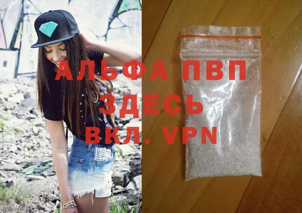 амфетамин Верхний Тагил