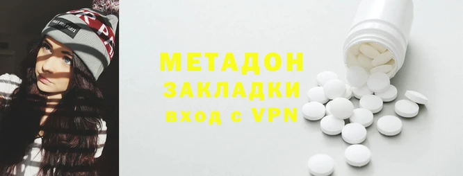 амфетамин Верхний Тагил