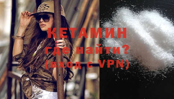 амфетамин Верхний Тагил