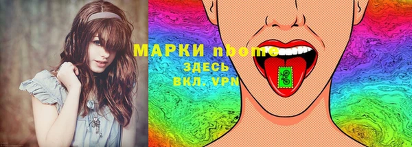 сатива Верхнеуральск