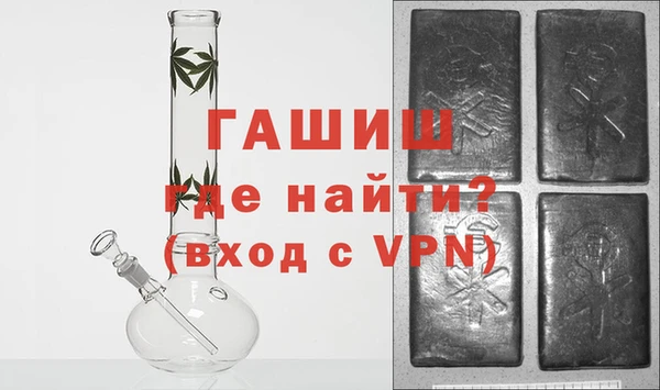 амфетамин Верхний Тагил