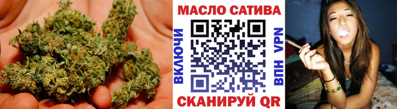 Купить где  Красавино  Дистиллят ТГК THC oil 