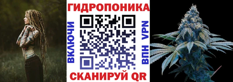 Купить закладки Красавино Бошки Шишки LSD WEED